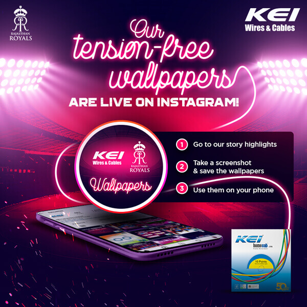 IPL 2020 : Live on Instagram | KEI IND