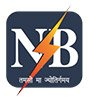 North Bihar Power Distribution Logo | KEI IND